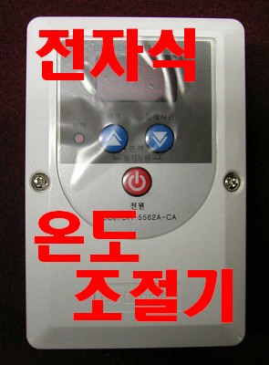 ���ڽ� �ڵ� �µ�������