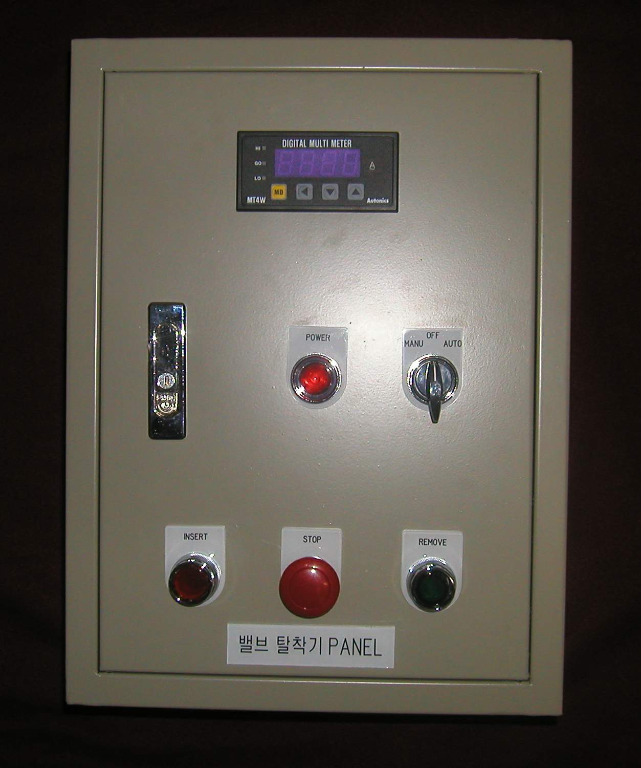 ��Ʈ�ѹڽ�-8.1