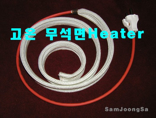 ���º��¿���